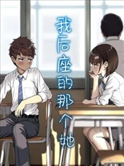 034-manga 万古神帝